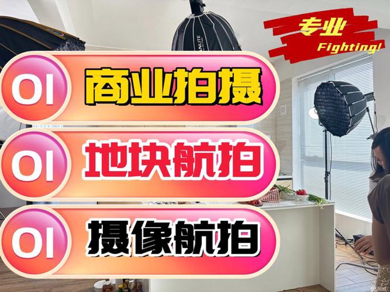 响应式网站：现代网站设计的必备选择