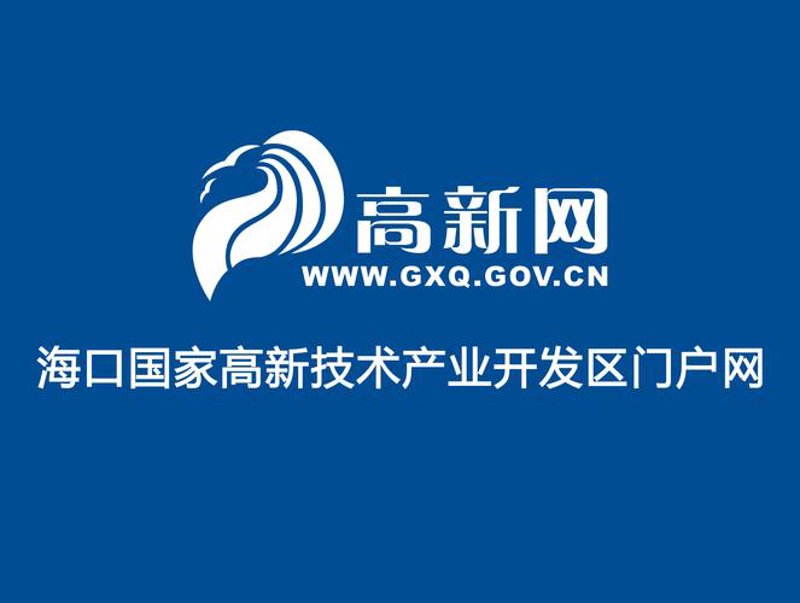 企业官网定制：构建与时代接轨的数字名片