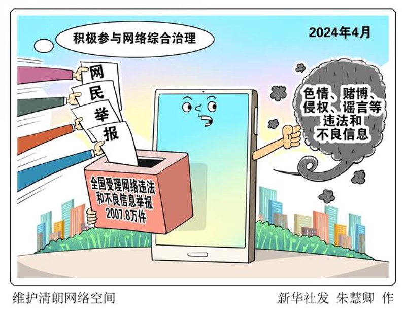 外贸网站制作：打造面向全球的营销舞台
